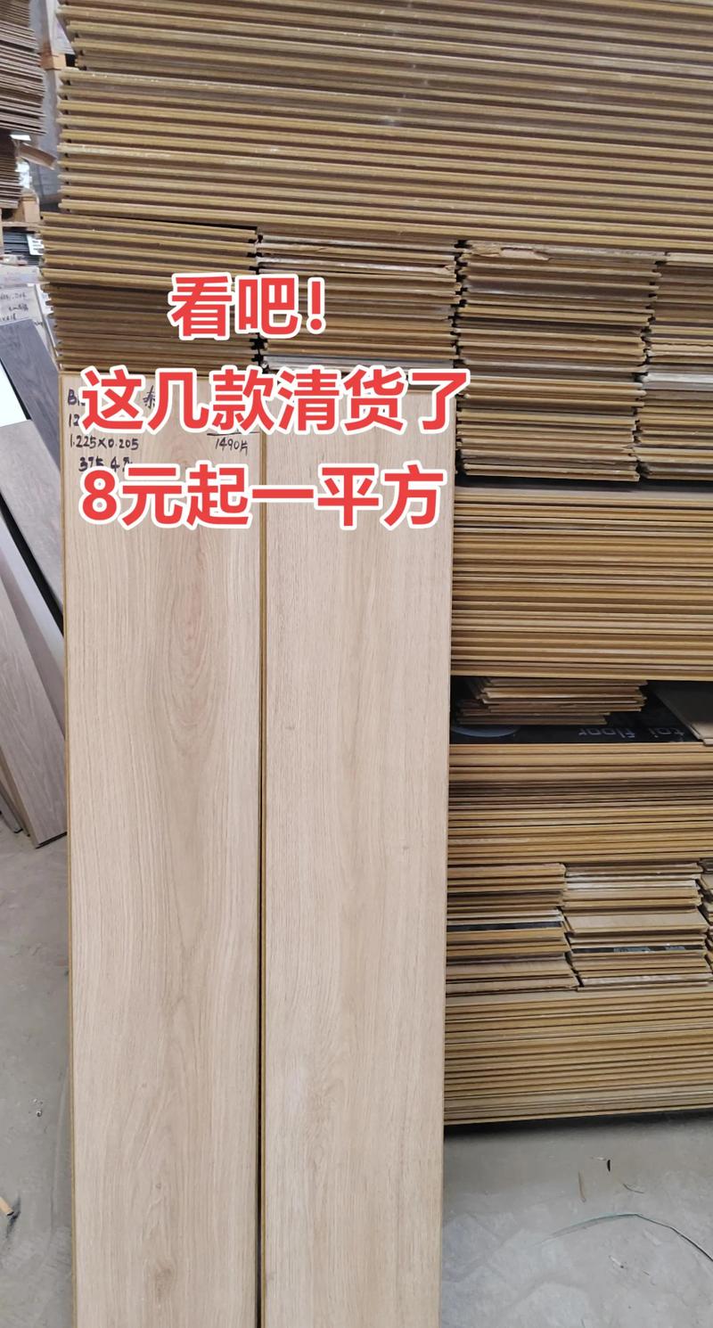 重庆九龙坡区建材批发商的选择策略