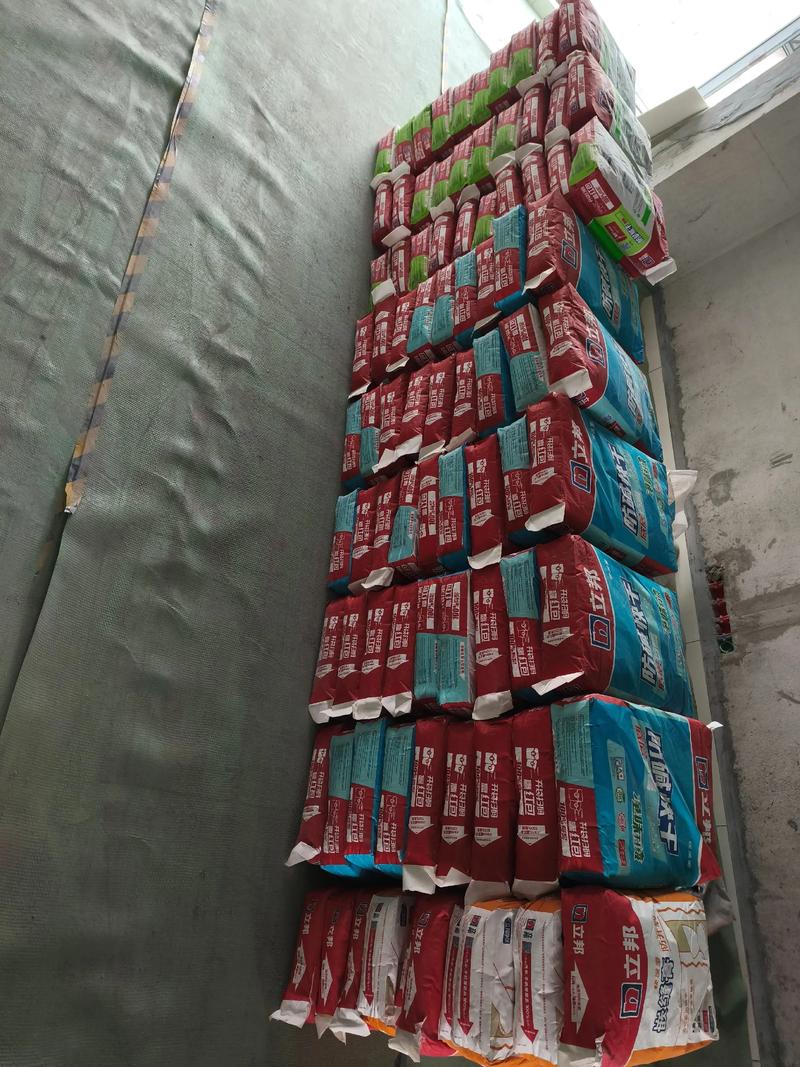 装修材料
